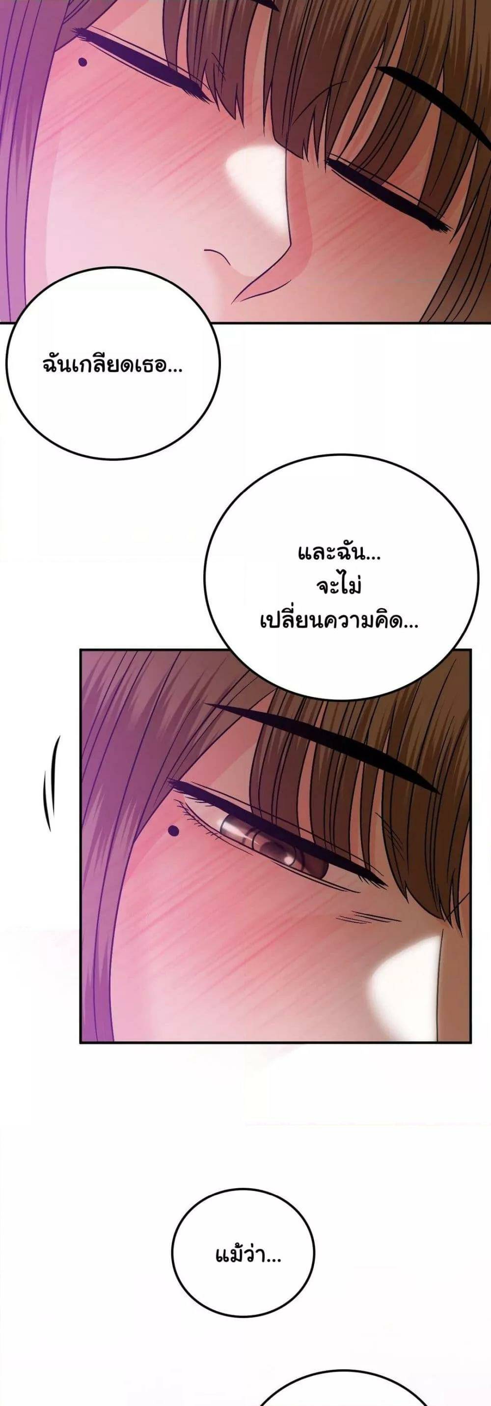 0030.jpg