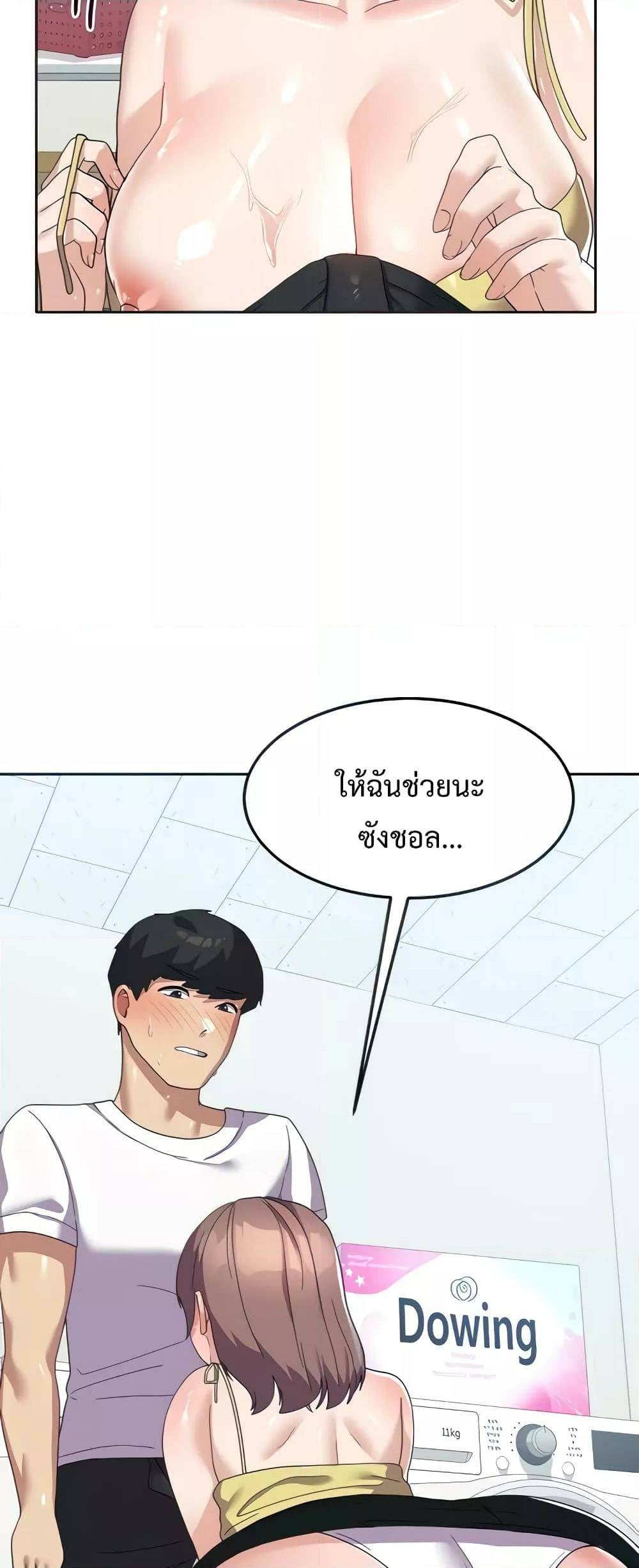0008.jpg