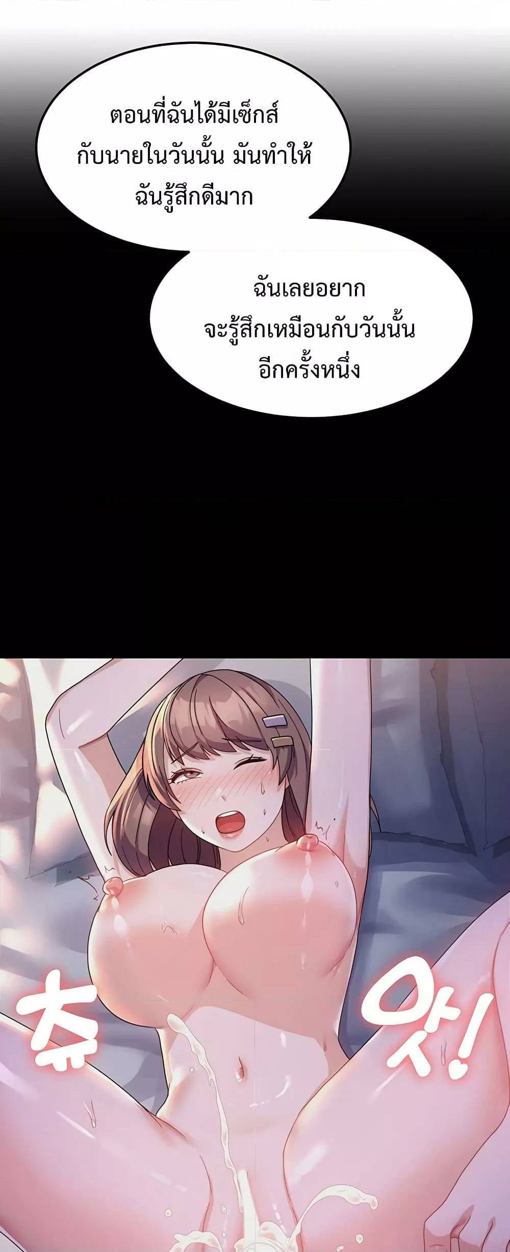 0025.jpg