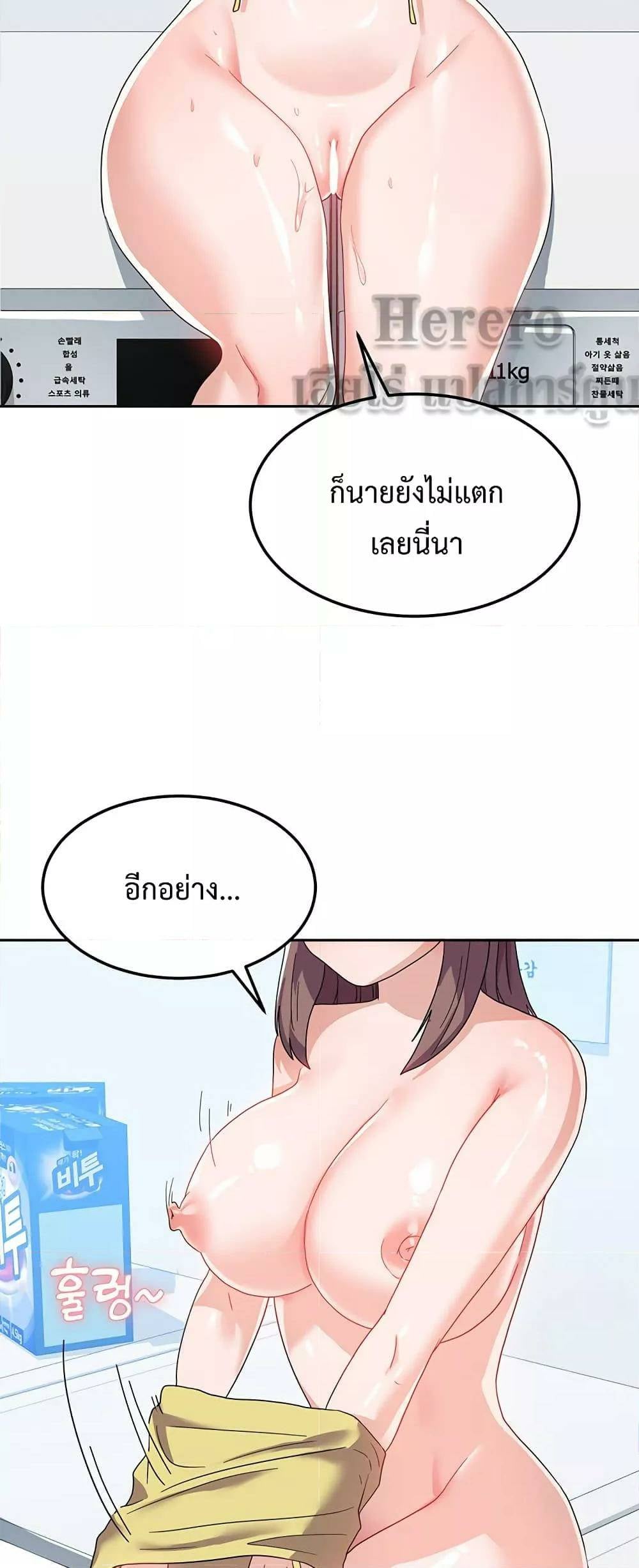 0050.jpg