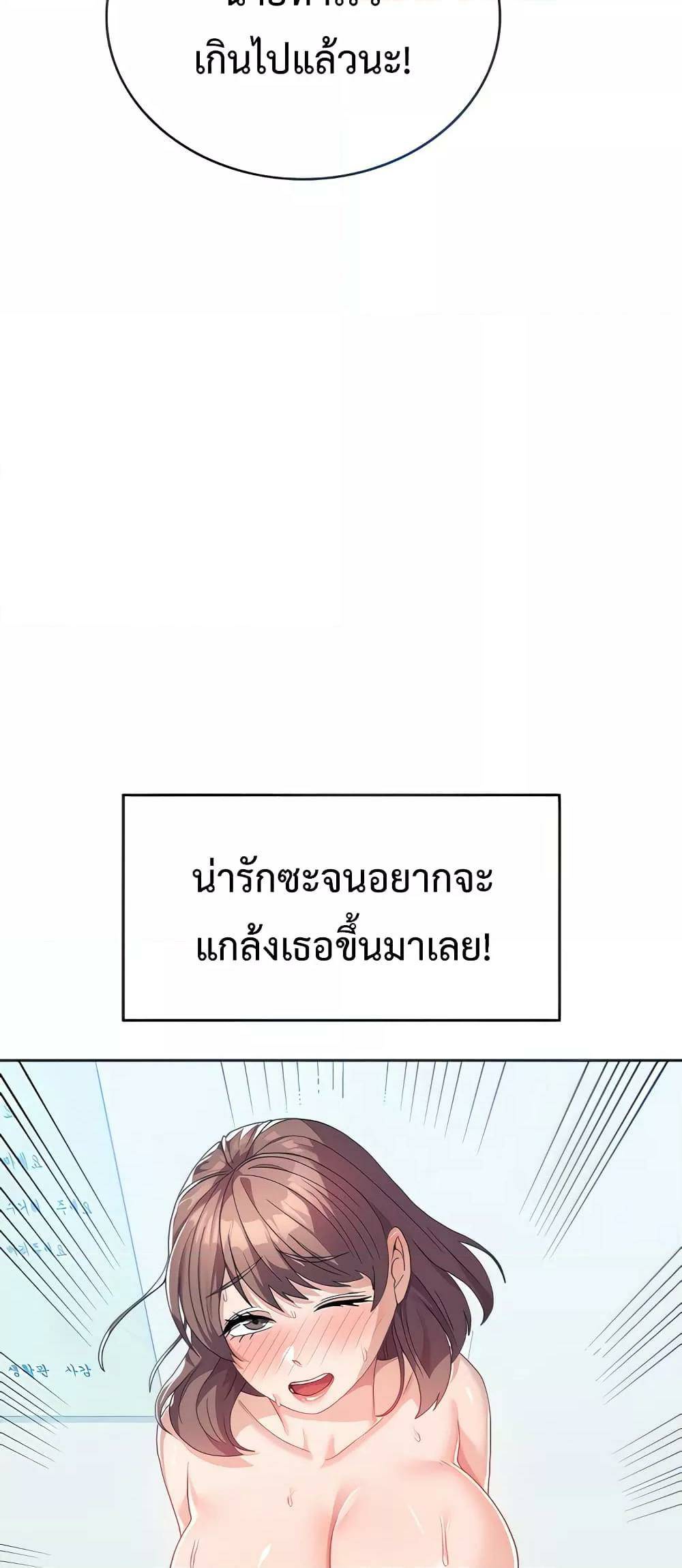 0014.jpg