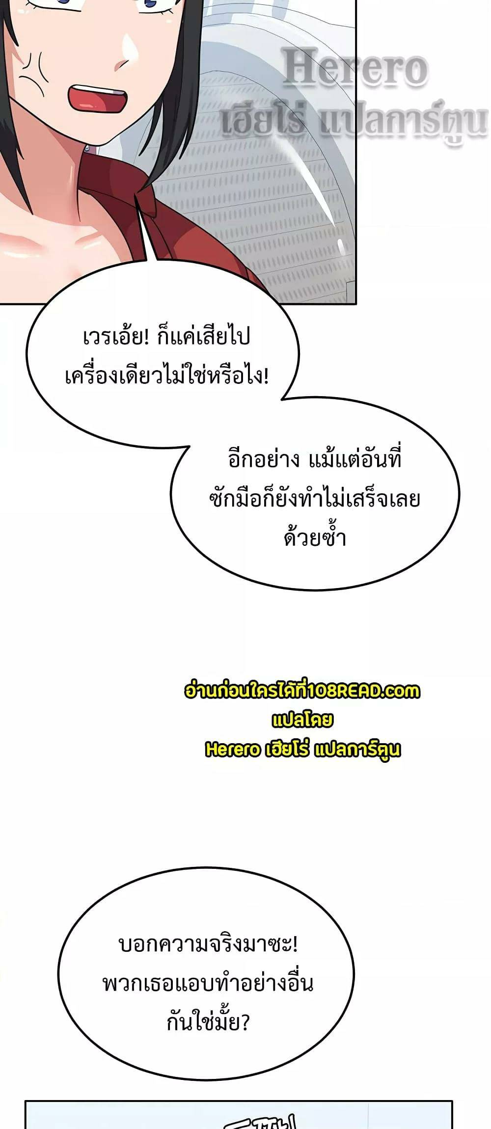 0030.jpg