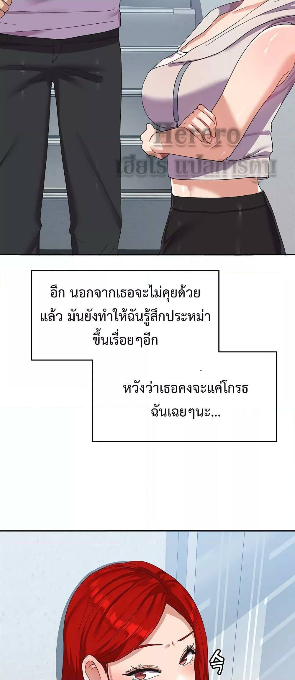 0050.jpg