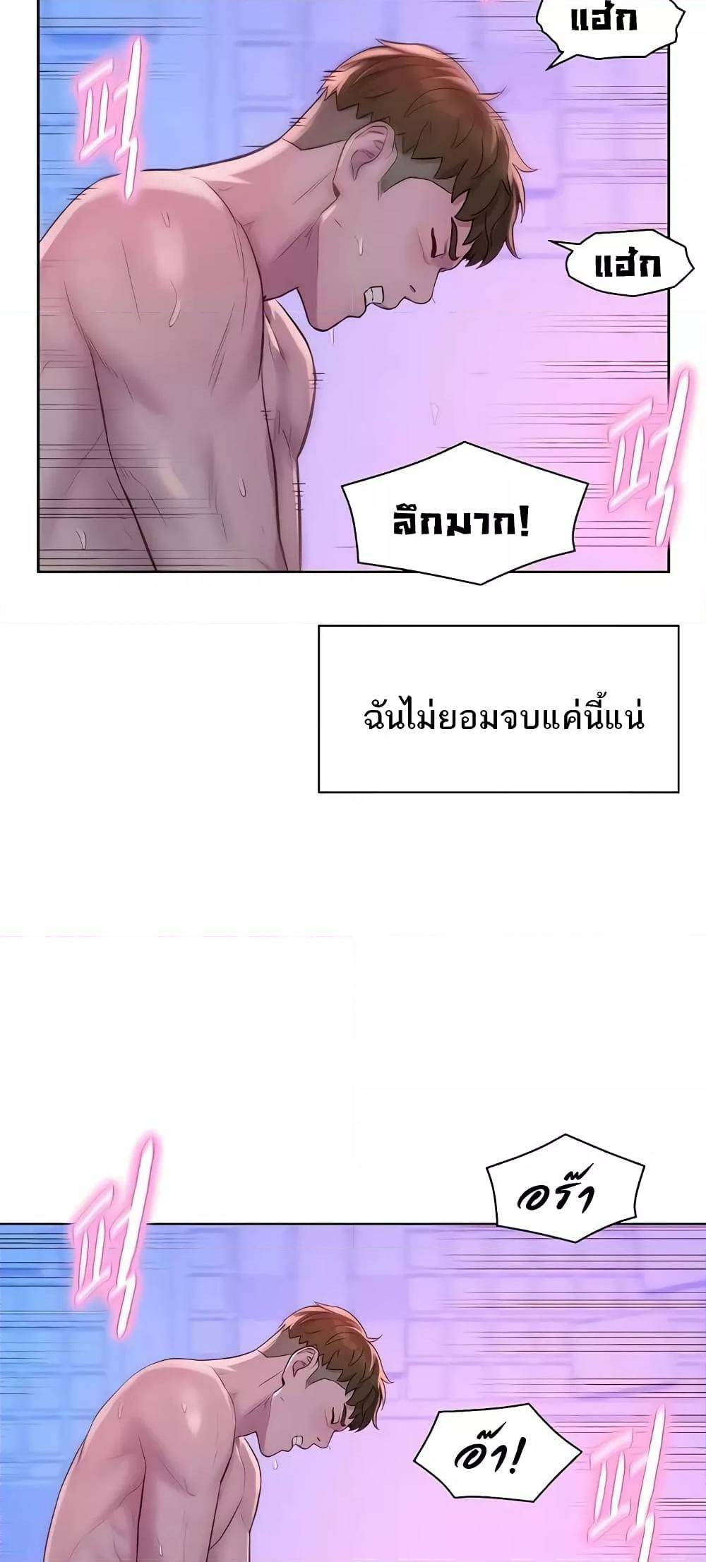 0006.jpg