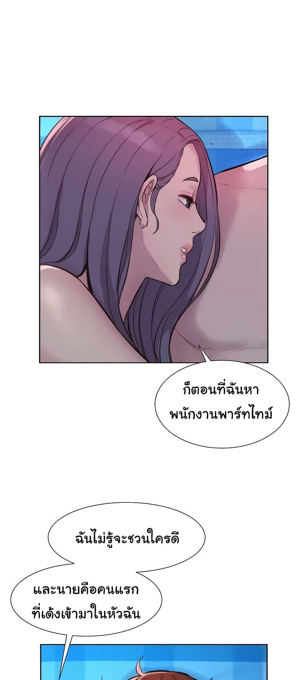 0021.jpg