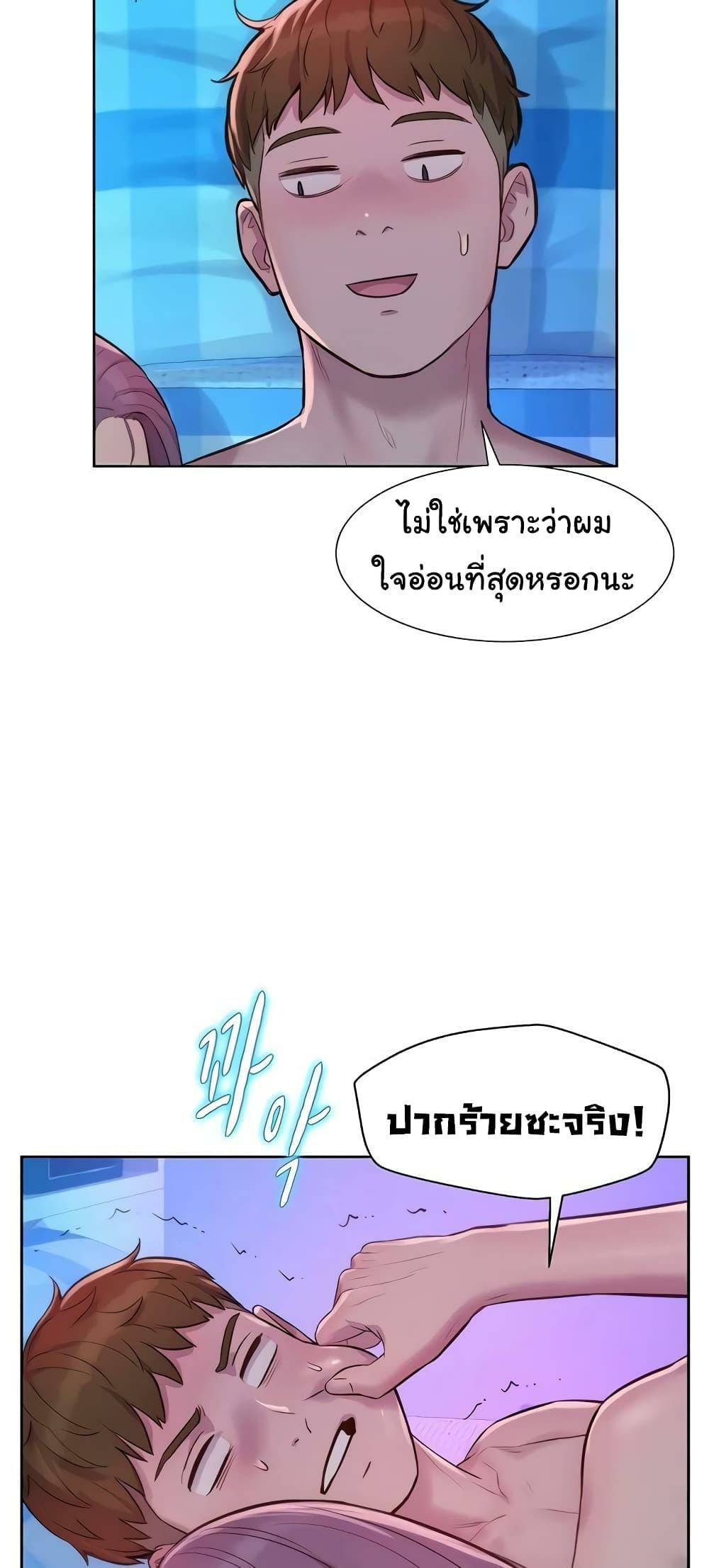0022.jpg