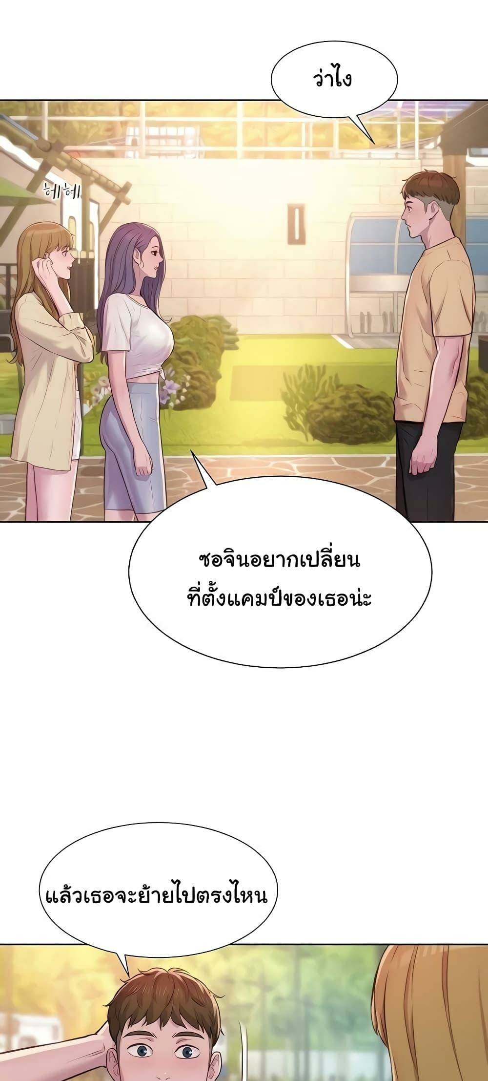 0030.jpg