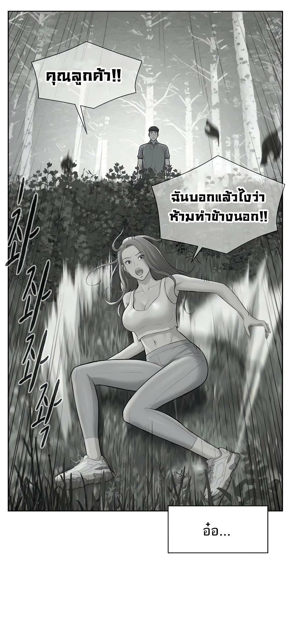 0041.jpg