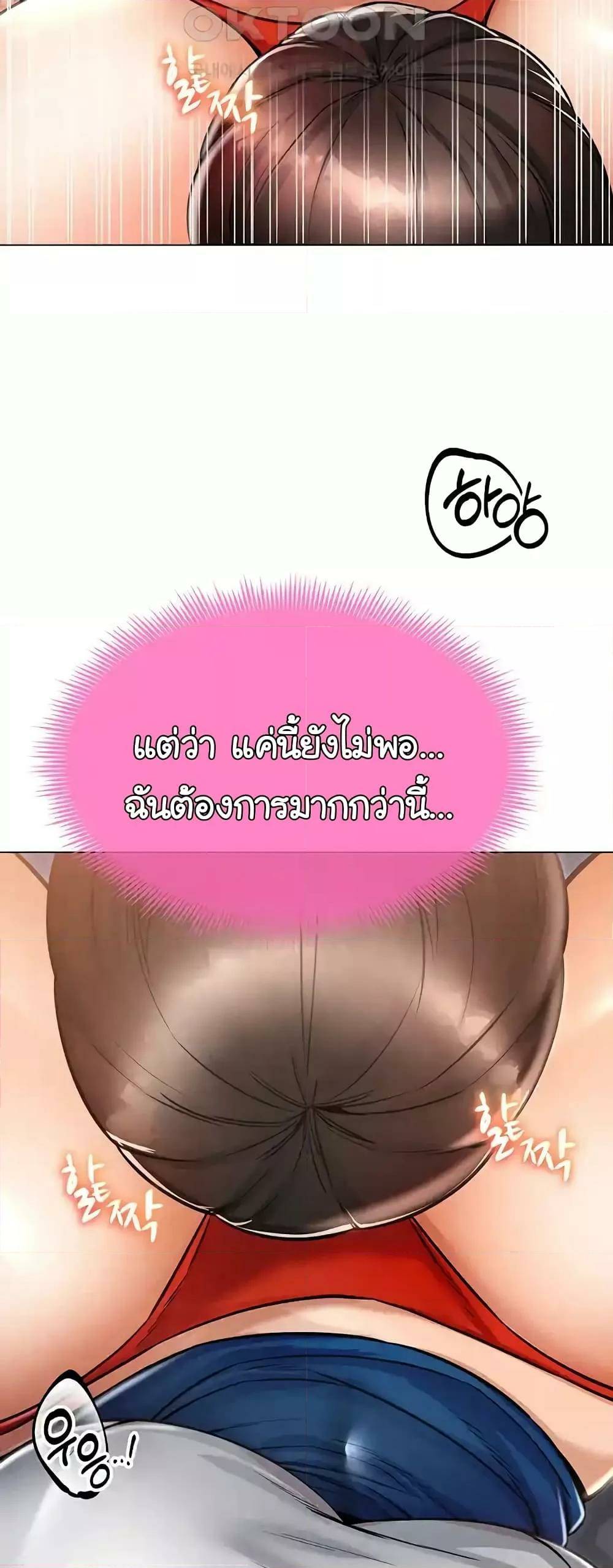 0064.jpg