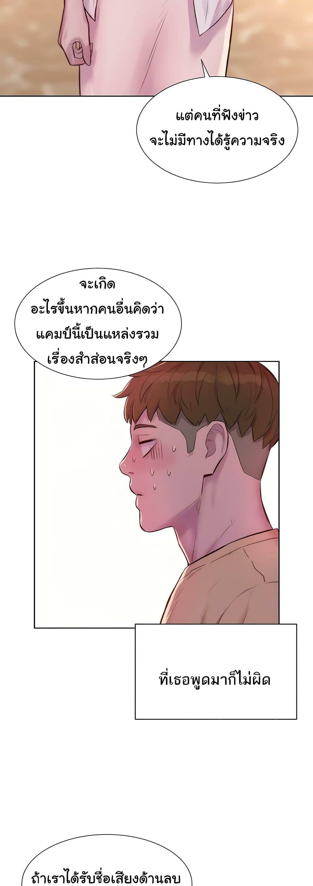 0005.jpg