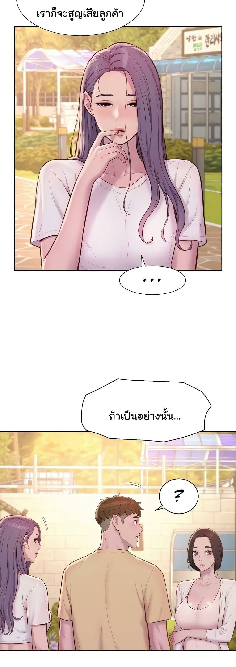 0006.jpg