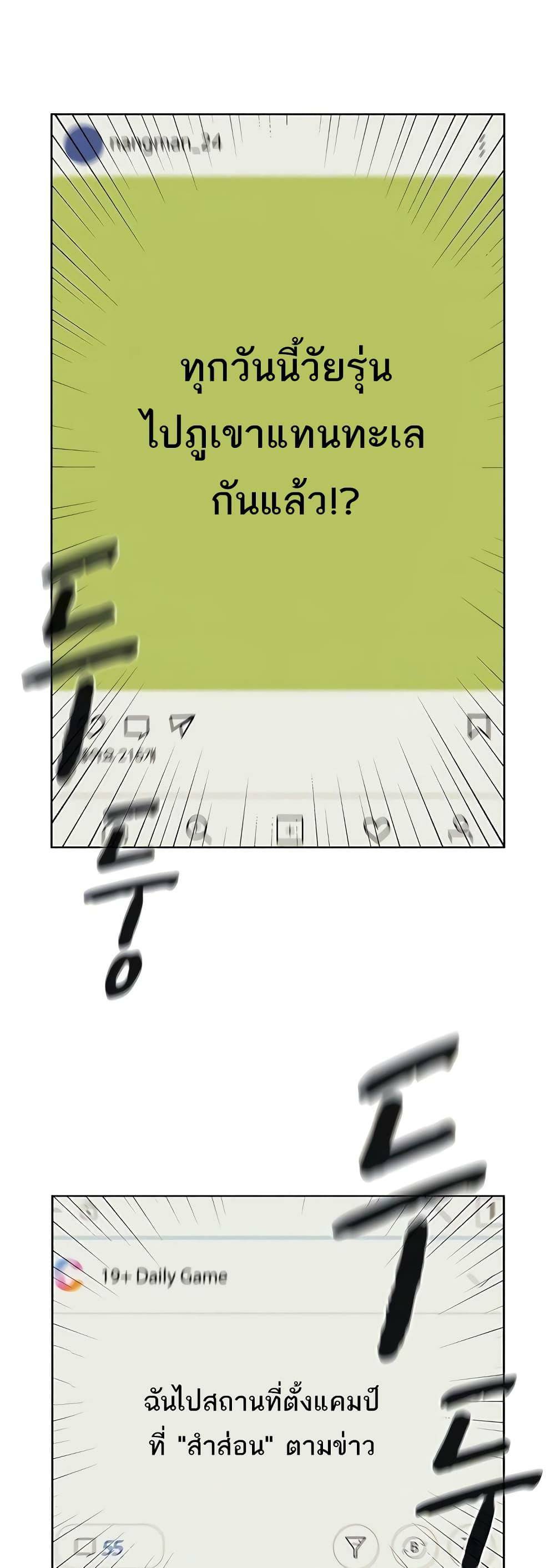 0012.jpg