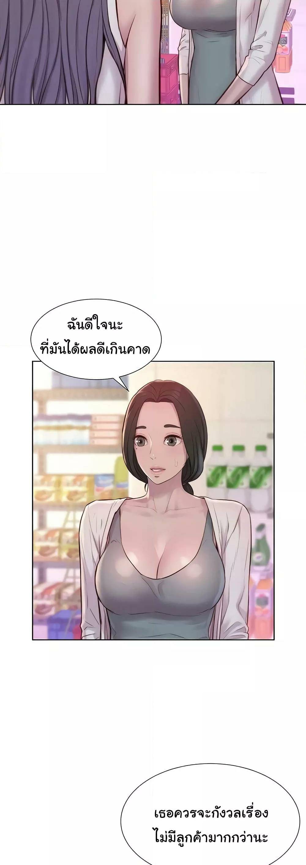 0016.jpg