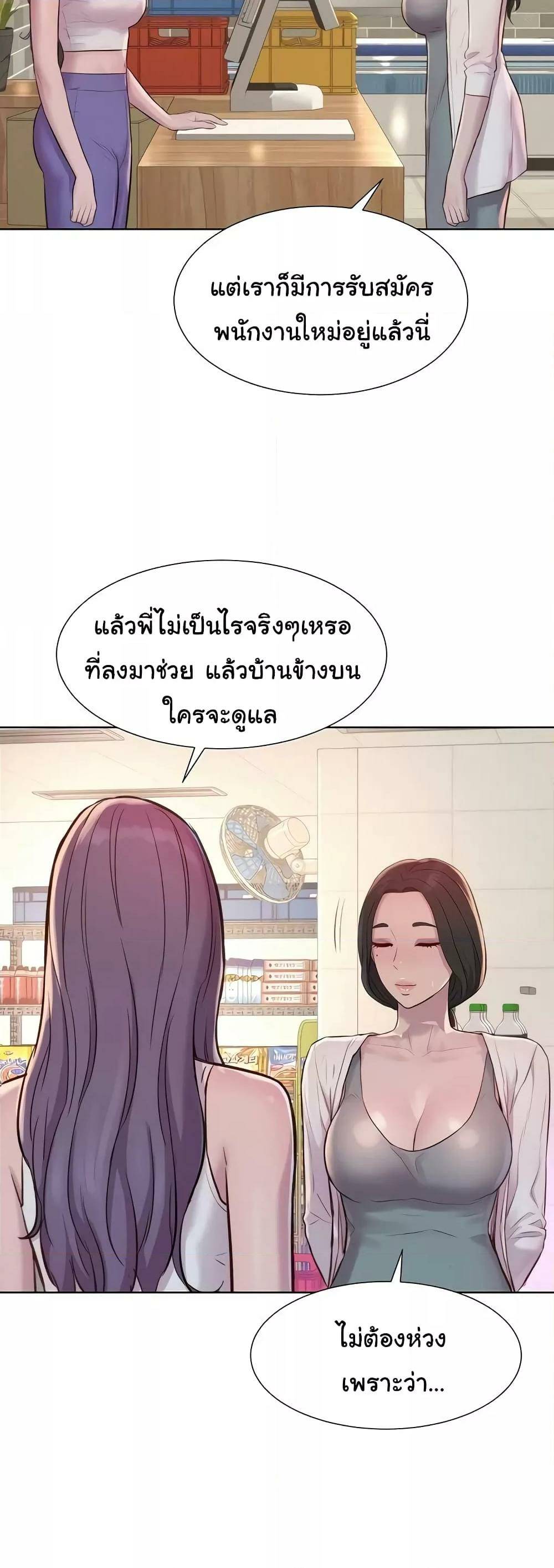 0022.jpg