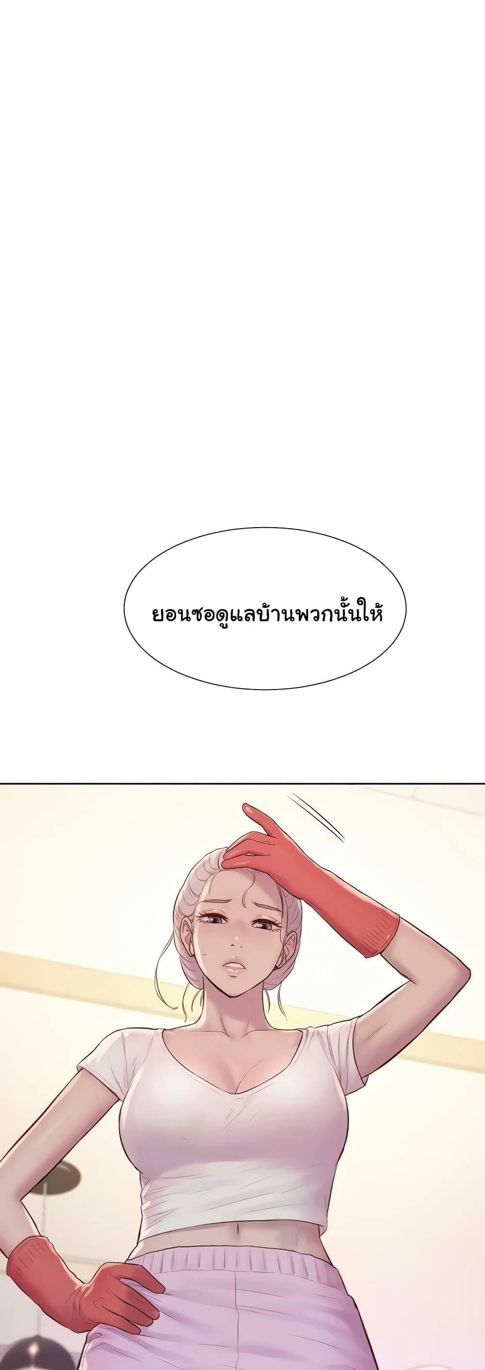 0023.jpg