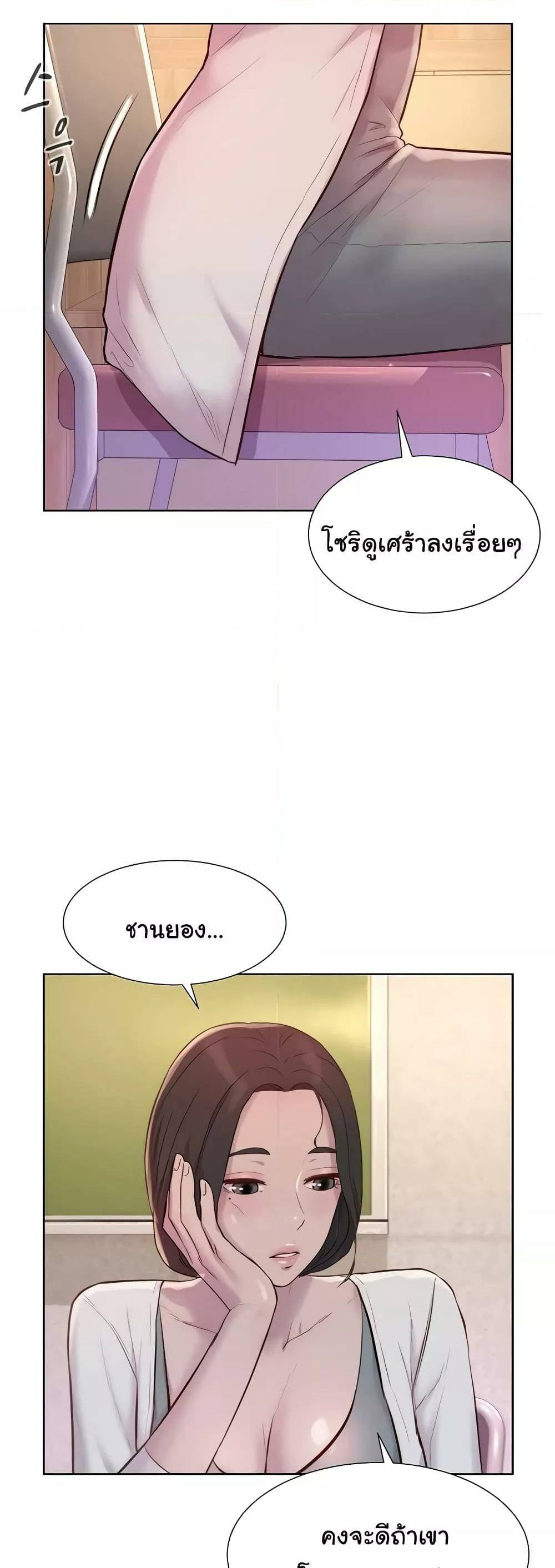 0030.jpg