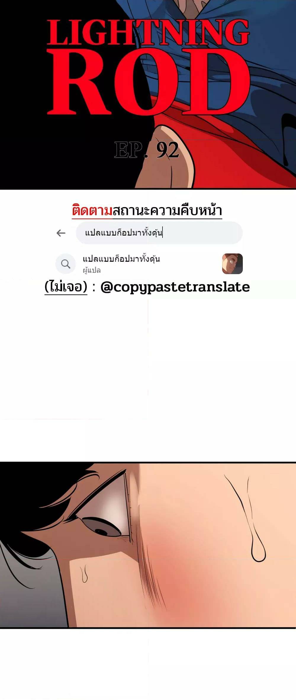 0008.jpg