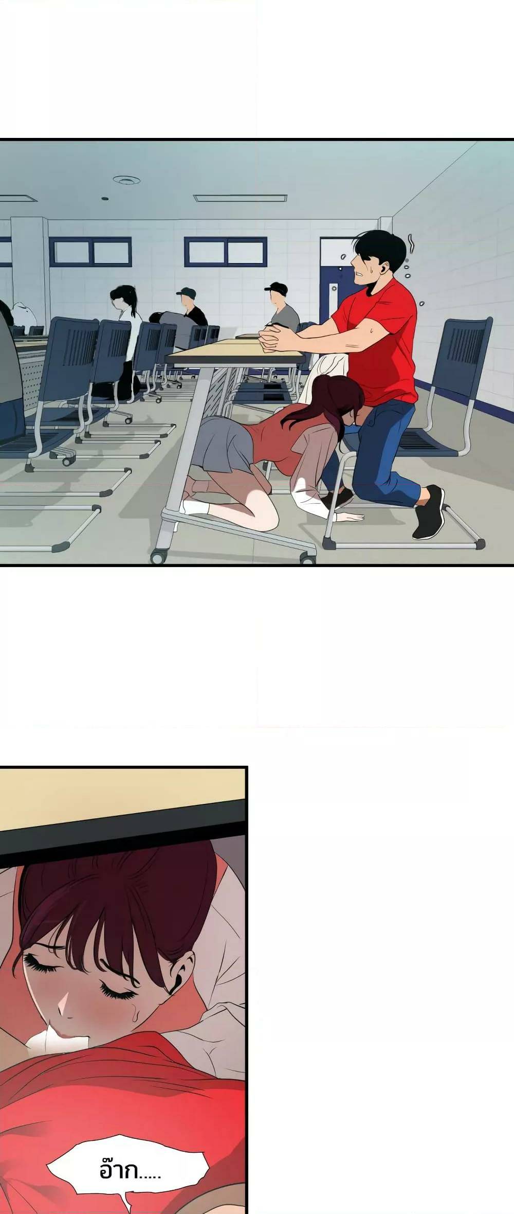 0016.jpg