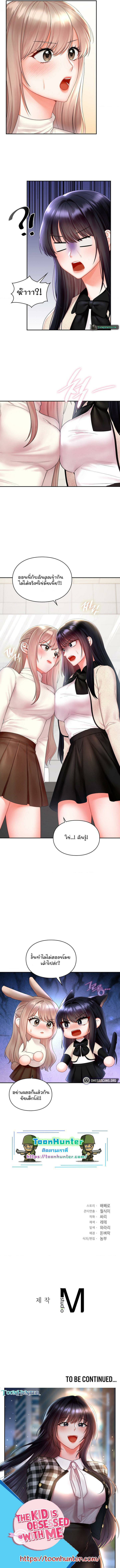 0010.jpg
