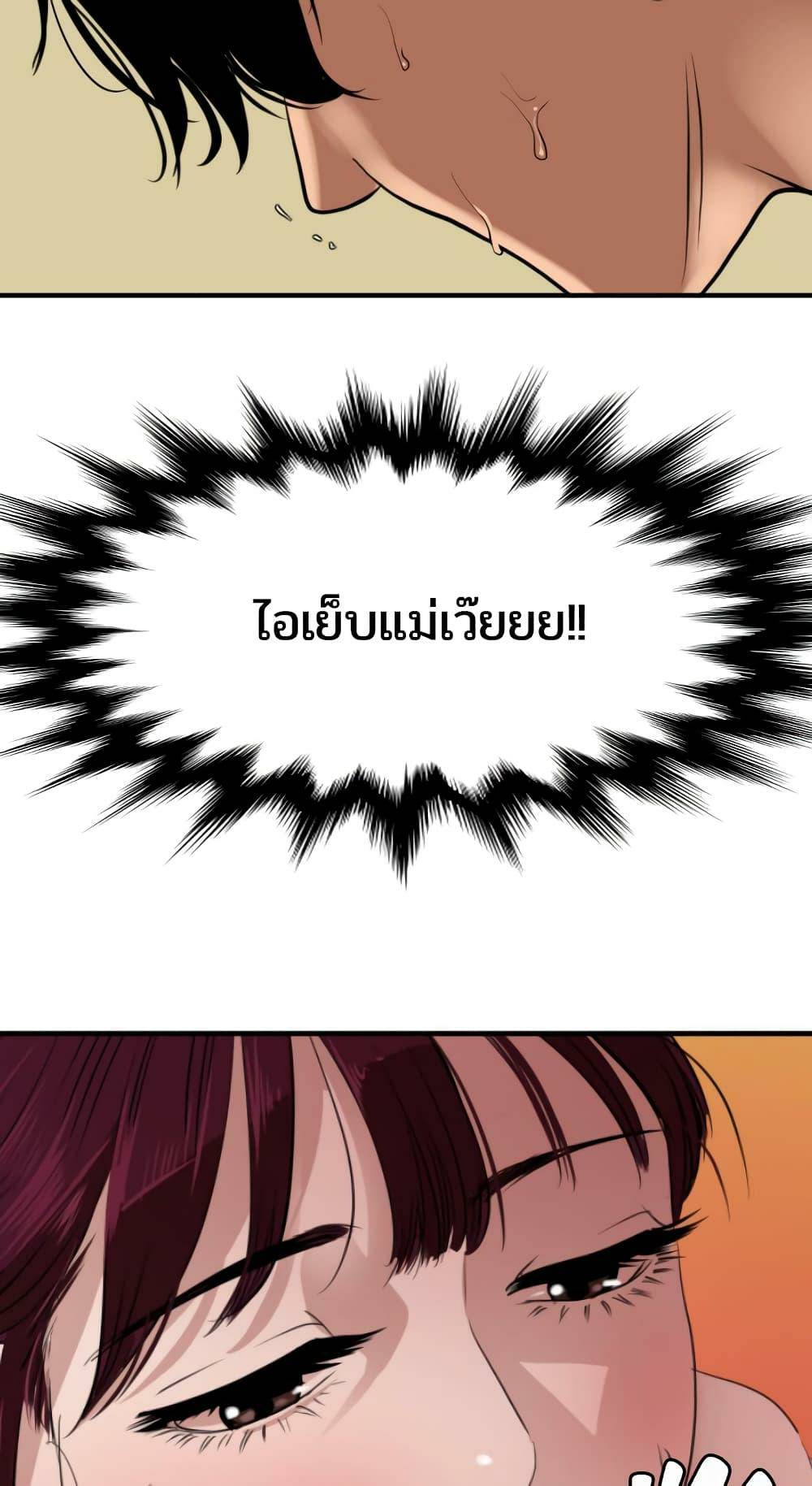 0007.jpg