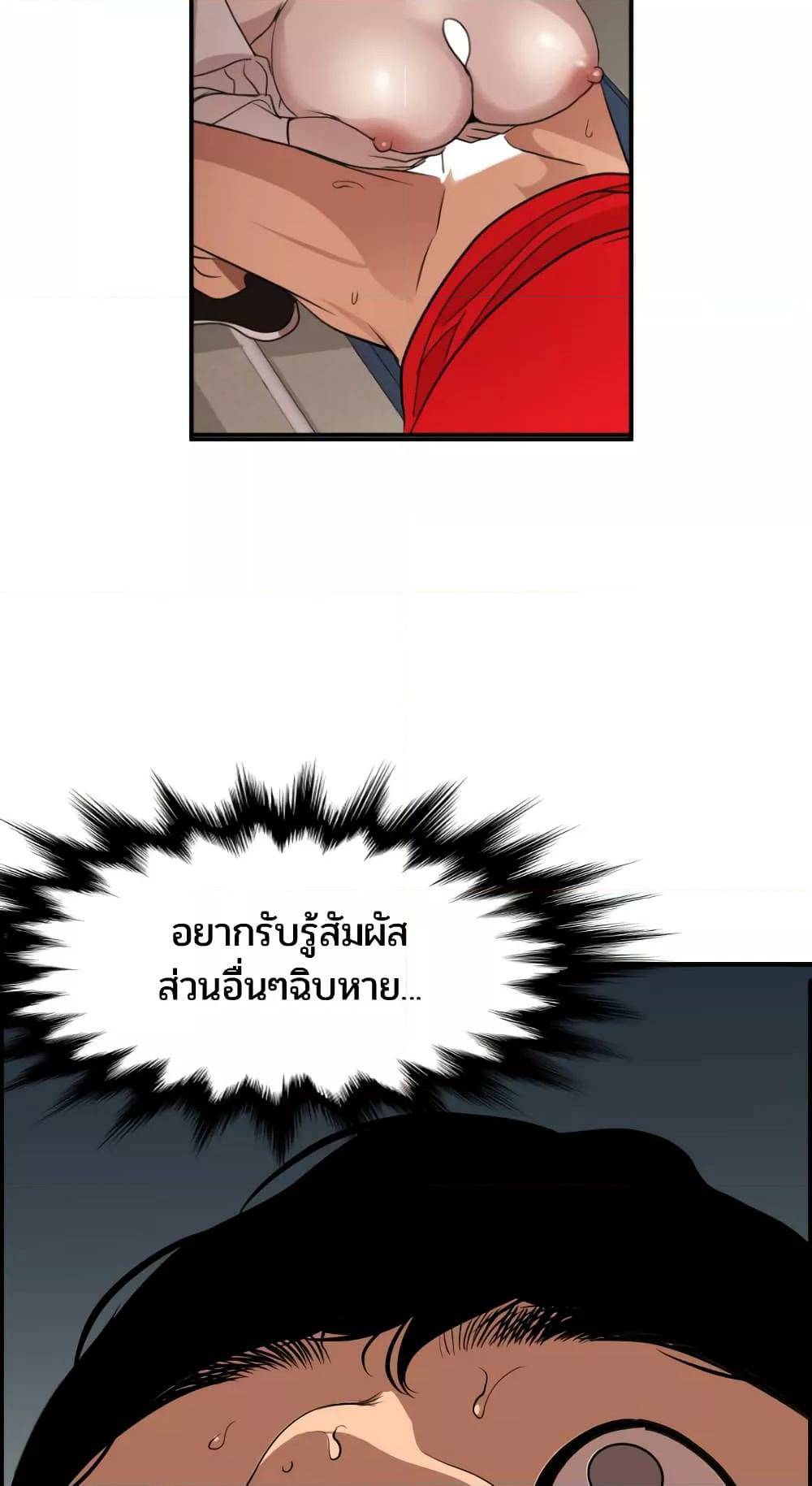 0009.jpg