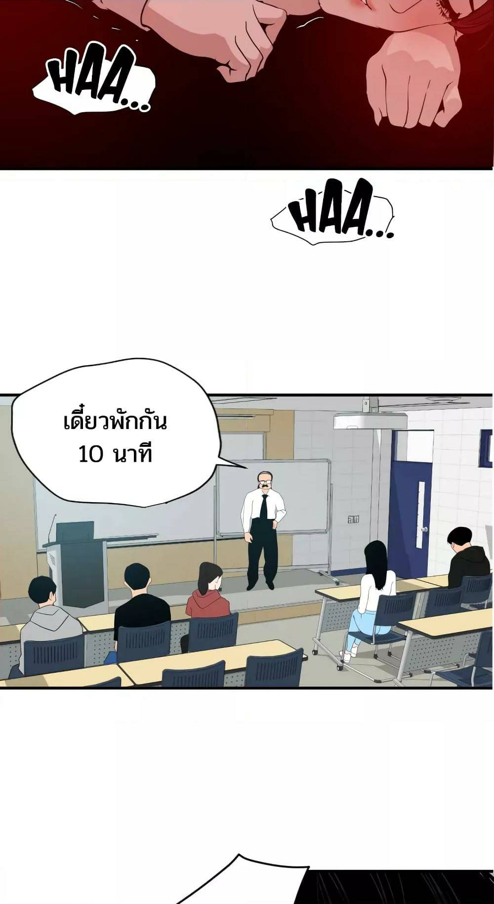 0022.jpg