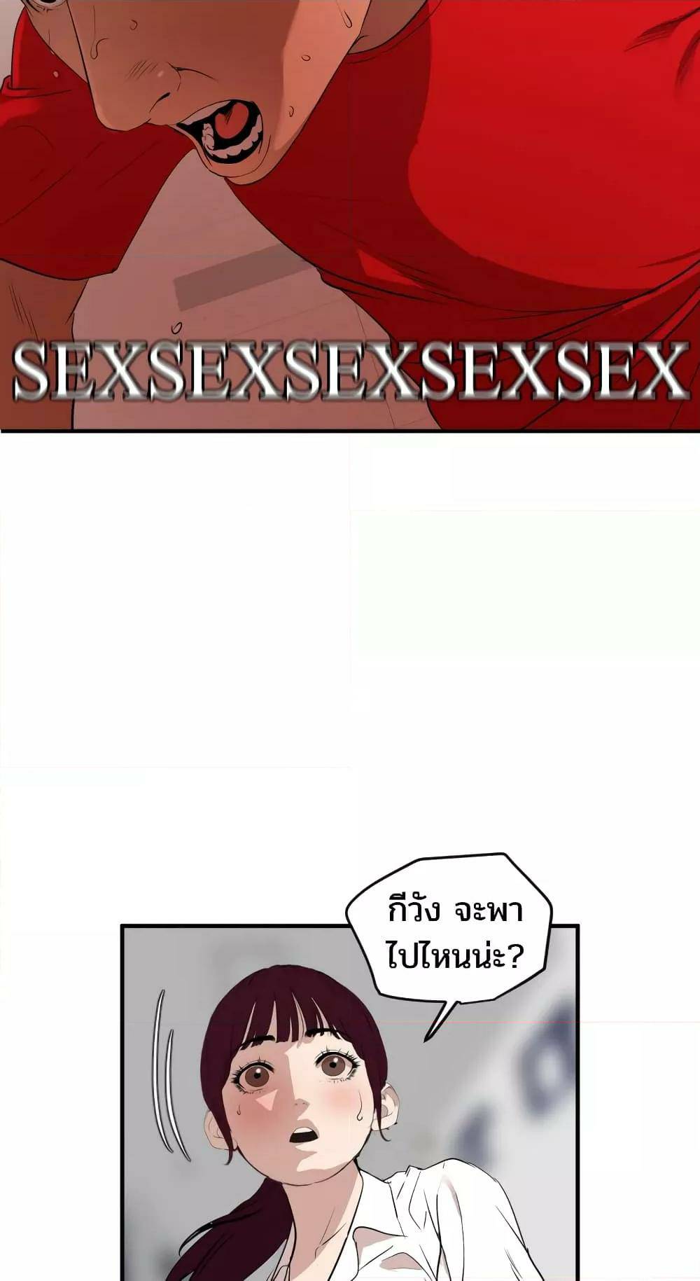 0029.jpg