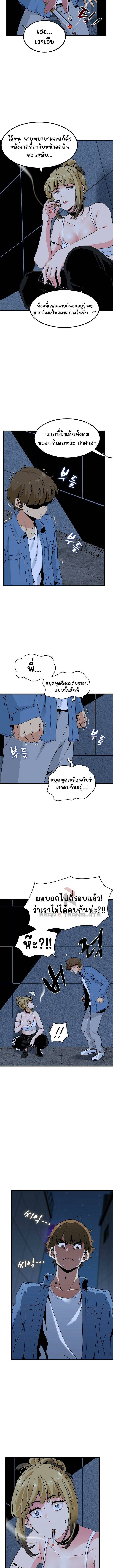 0007.jpg