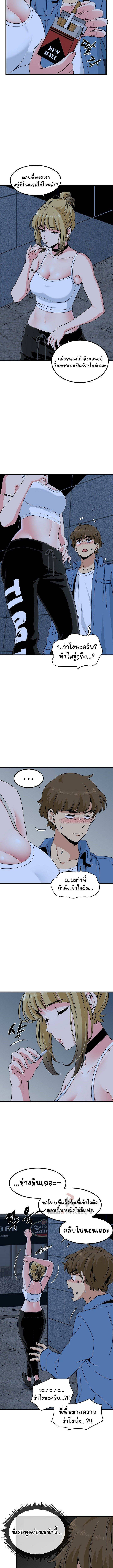 0009.jpg