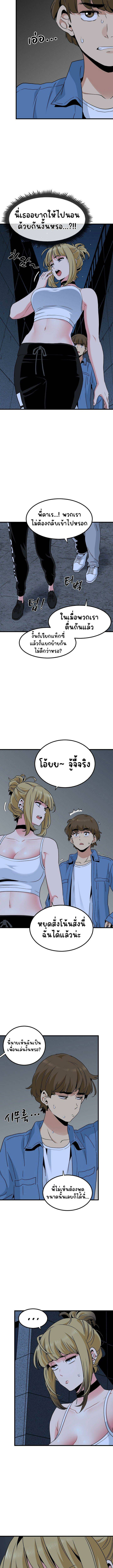 0010.jpg