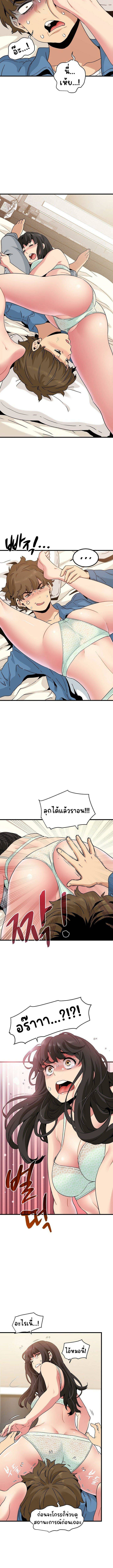 0012.jpg