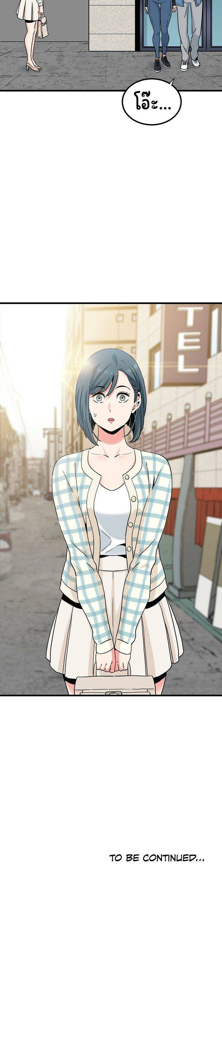 0015.jpg