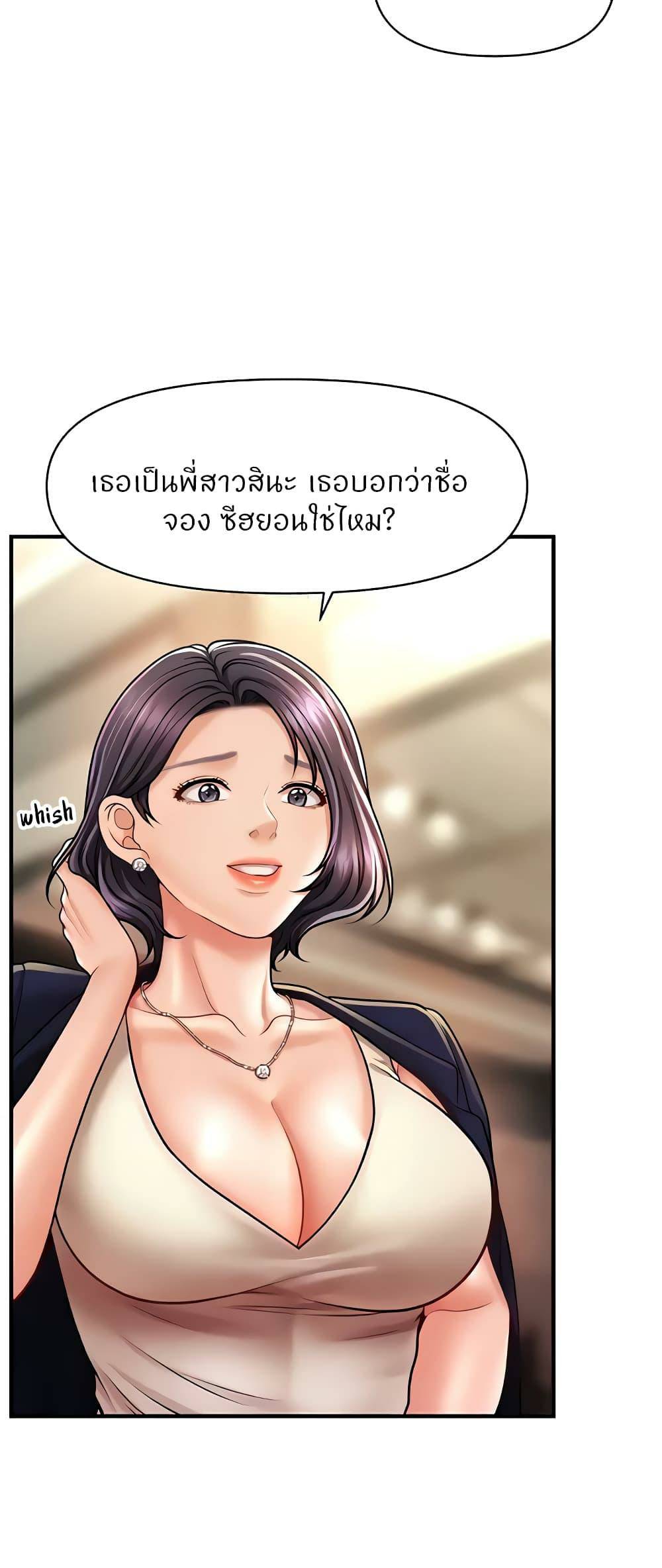 0005.jpg
