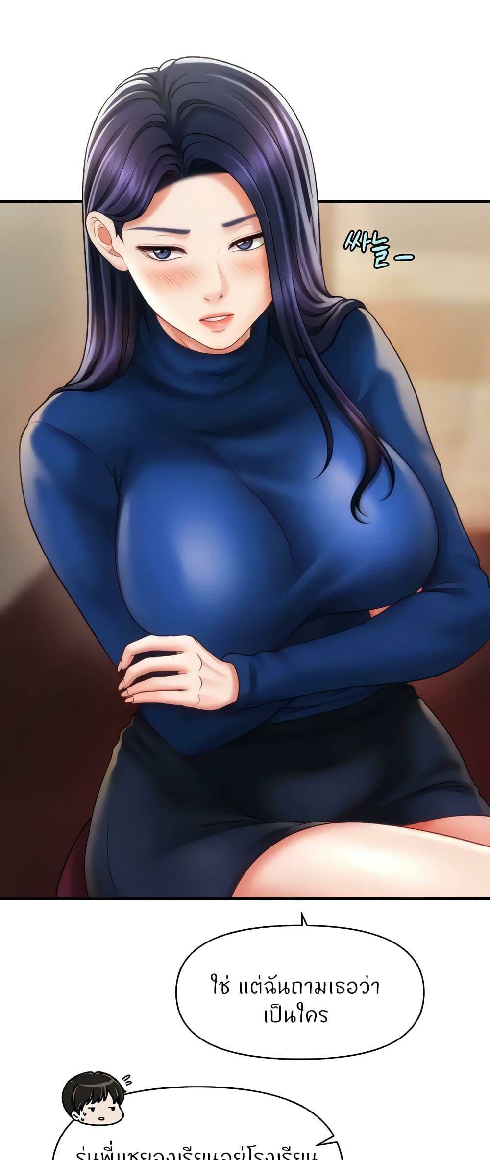 0006.jpg