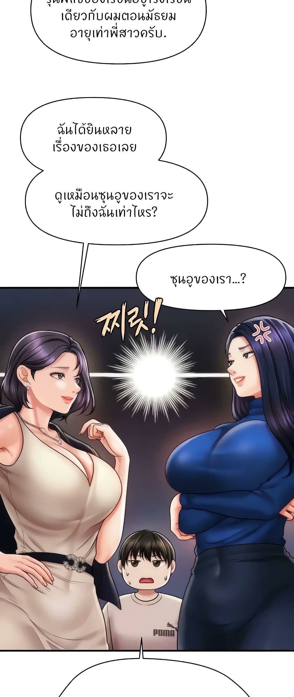 0007.jpg