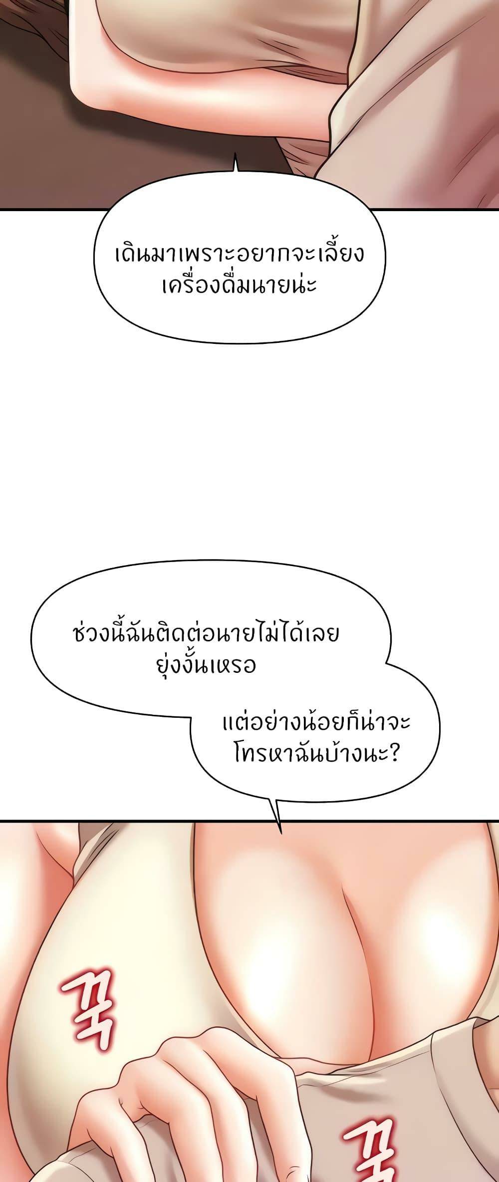0009.jpg