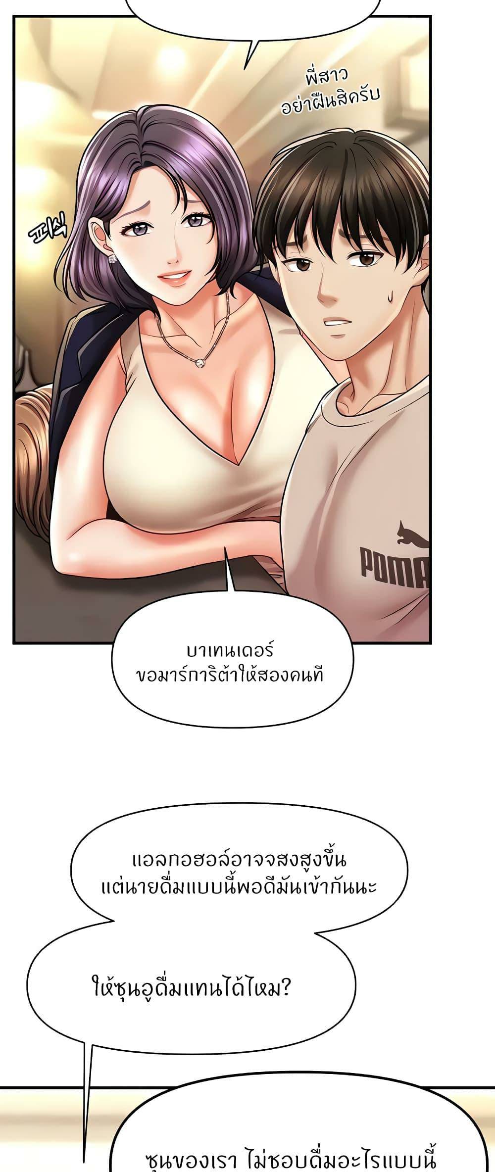 0013.jpg
