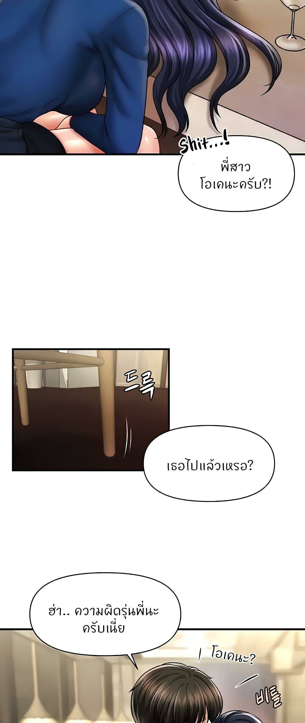 0016.jpg