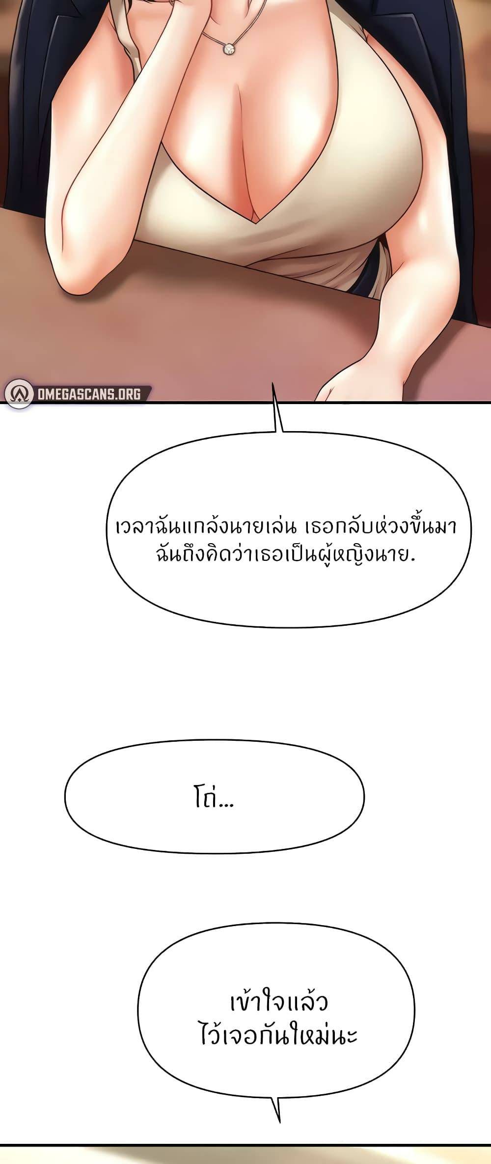 0019.jpg