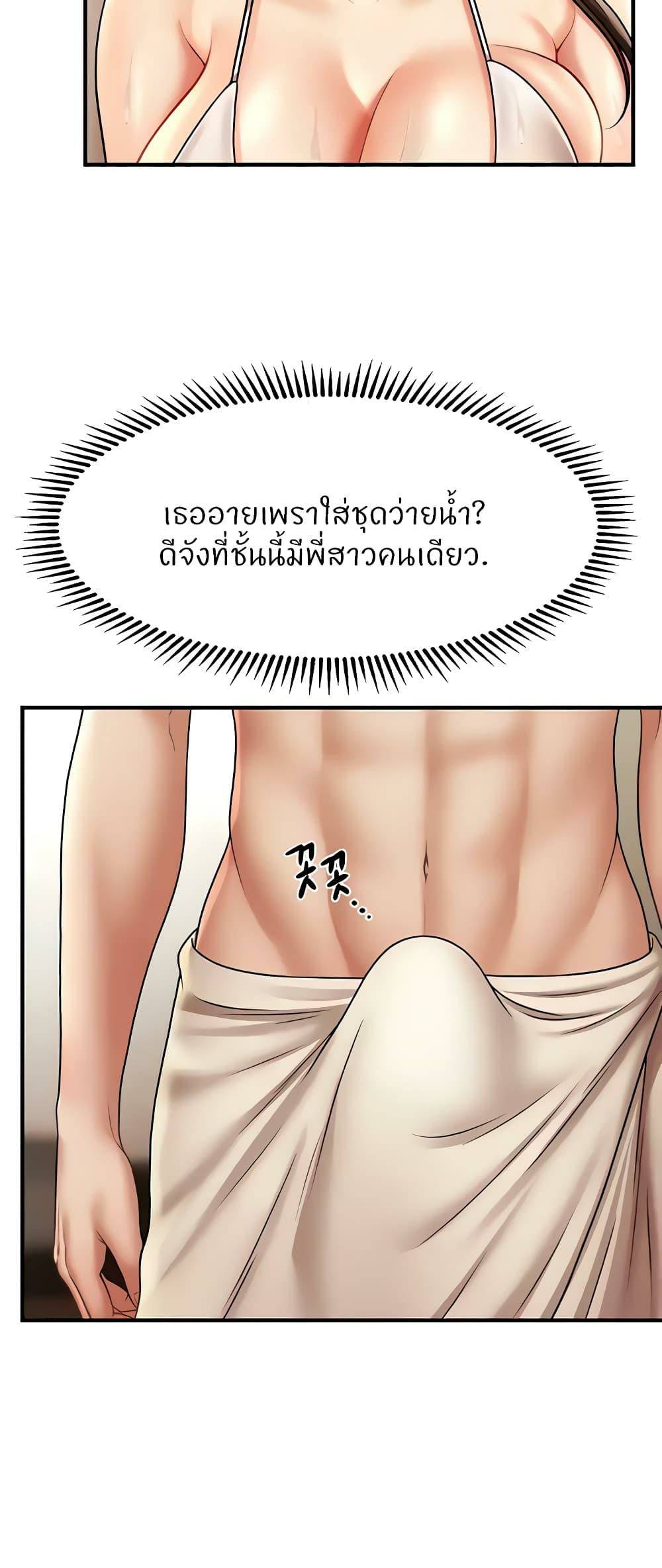 0050.jpg
