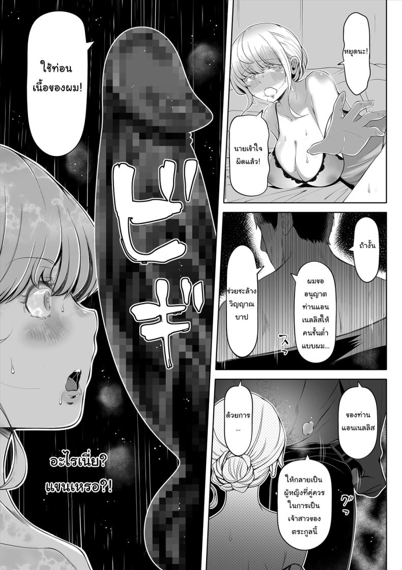 0014.jpg