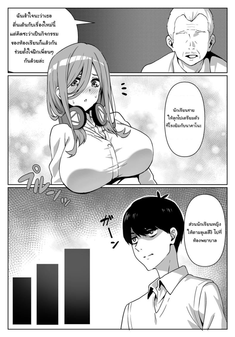 0006.jpg