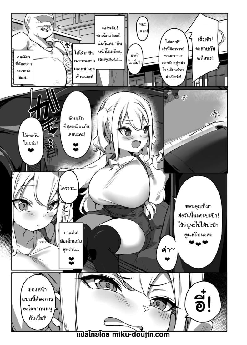 0004.jpg