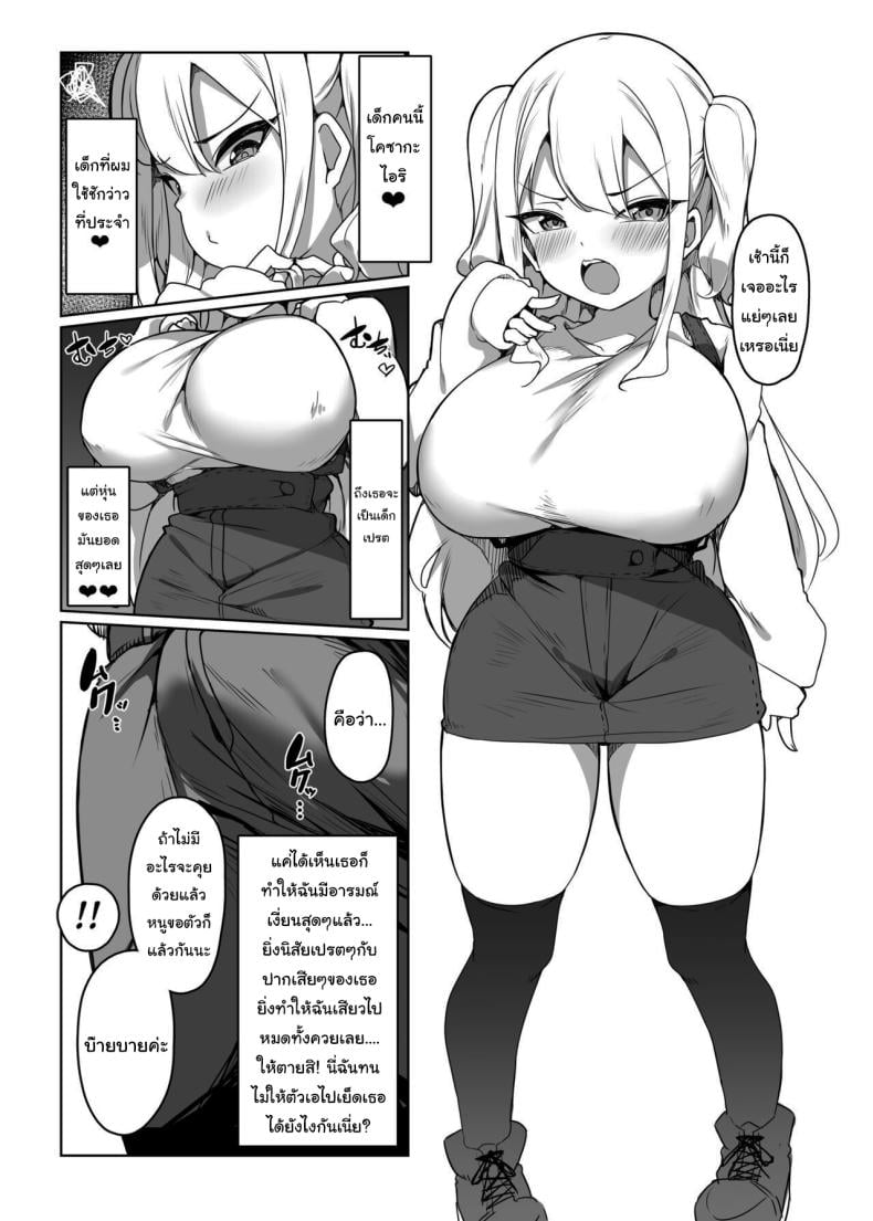0005.jpg