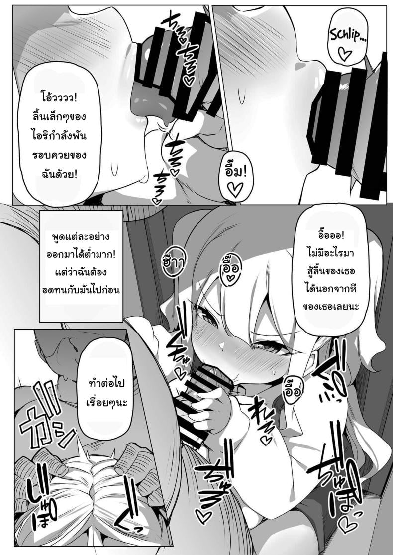 0009.jpg