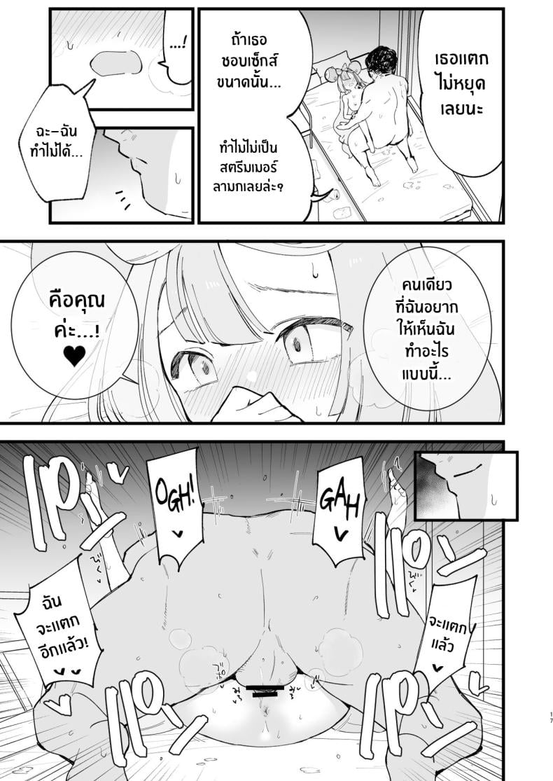 0017.jpg