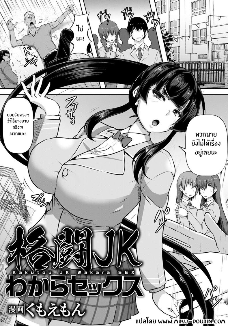 0003.jpg