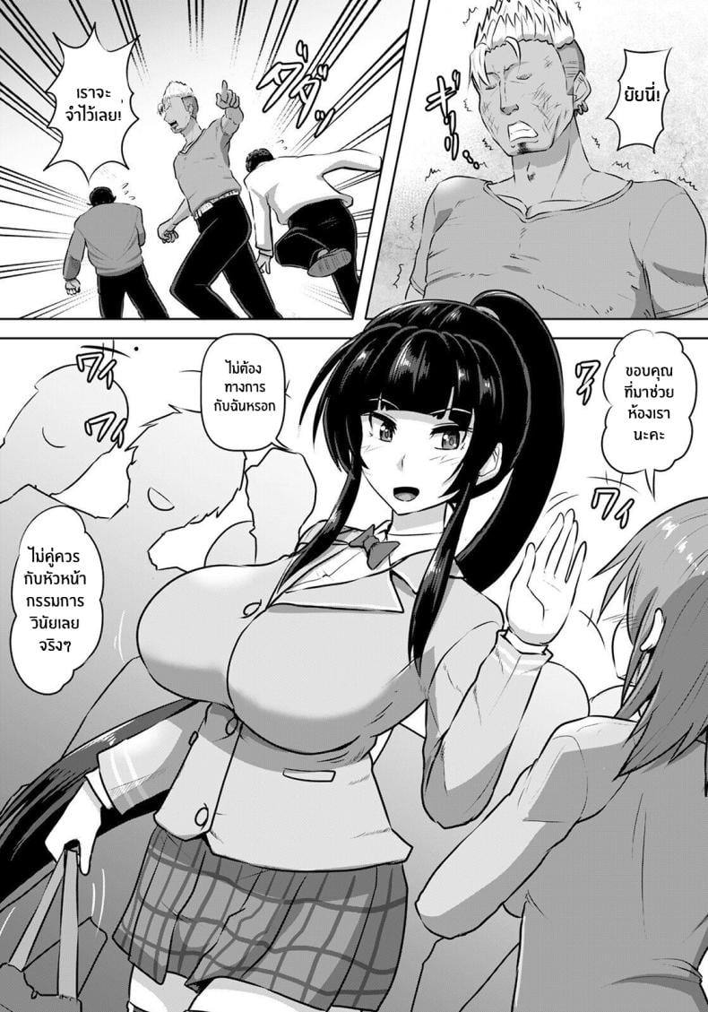 0004.jpg