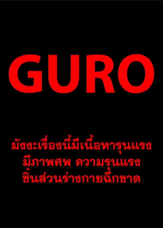 0001.jpg