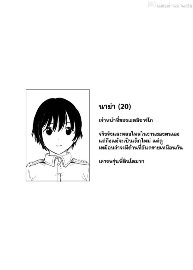 0015.jpg